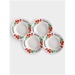 Набор тарелок, 5 шт, фарфор P, Травы