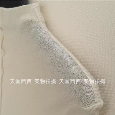 Женская лёгкая водолазка тонкой воздушной вязки МАССИМО Д