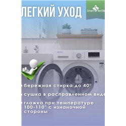 Наволочка на подушку "Морфея" 50*70 см, сатин