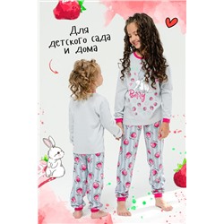 Пижама с брюками Зайчата НАТАЛИ #875579