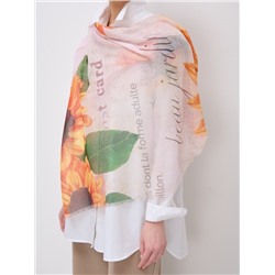 Платок женский KSH13-17-22