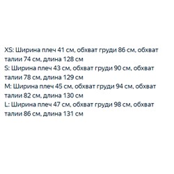 Женское платье из смесового льна   ▪️ZAR*A