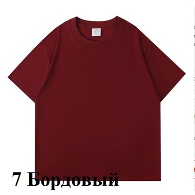 Очень плотные хлопковые футболки, качество супер (плотность 500)