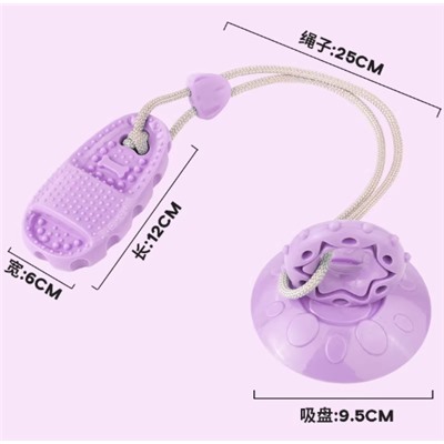 Игрушка - перетягивание. Для собак