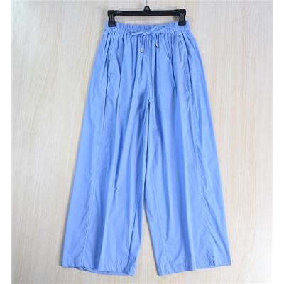 Женские брюки из эластичной хлопковой смеси