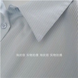 Женская лёгкая свободная рубашка из смесового тенселя, экспорт в Россию ЗОЛЛ*А