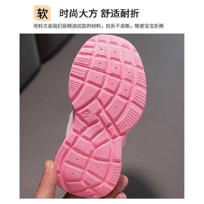 Кроссовки для девочек