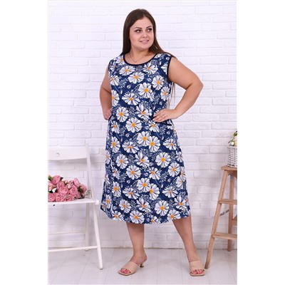 Сарафан 42210 НАТАЛИ #877478