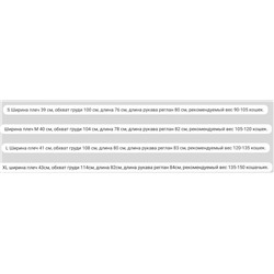 Женские пуховые куртки UNIQL*O НОВИНКА 2023 года!