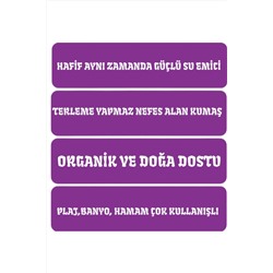 Bambu Müslin Pamuk Peştemal ve Plaj Havlusu - Ahtapot Baskı Tekniği Su Emici ve Hızla Kuruyan Şık Tasarım