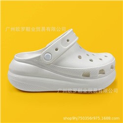 Женские сабо на платформе Croc*s