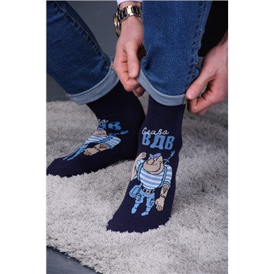 Носки мужские ВДВ