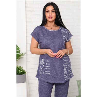 Костюм женский 110