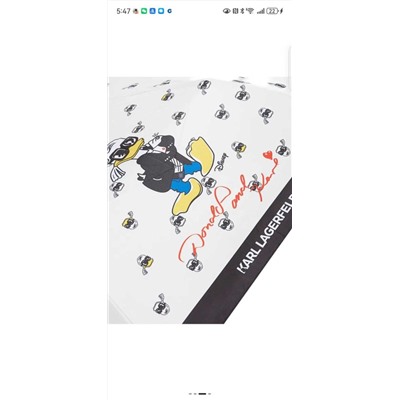 Усиленный зонт с автоматическим выключателем из восьми нитей КАР*Л😎