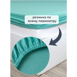 Простыня на резинке SELENA 'Деметра', 140х200х30 (см), поплин (хлопок 100%)