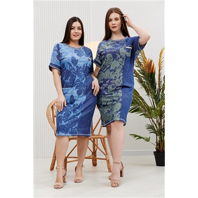 Платье 7139 НАТАЛИ #865546