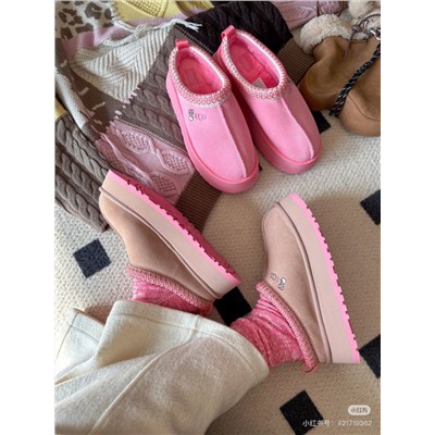 Новинка!   УГ*Г