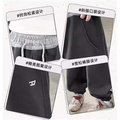 Брюки для девочек, весна и осень 2025.  Флагманский магазин