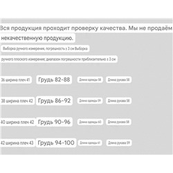 Женский лонгслив LACOST*E ОРИГИНАЛ!