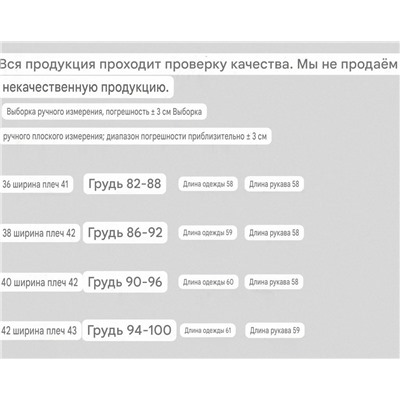 Женский лонгслив LACOST*E ОРИГИНАЛ!