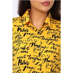 Туника 31741 НАТАЛИ #884759