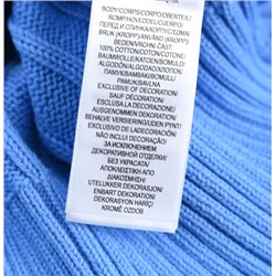 Женский трикотажный свитер РАЛЬ*Ф Л