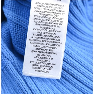 Женский трикотажный свитер РАЛЬ*Ф Л