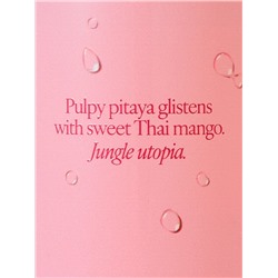 BODY FRAGRANCE Lush Starfruit Lotus Fragrance Mist