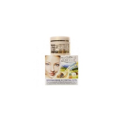 Лифтинг-крем для лица с улиточной слизью и коллагеном Darawadee 100 гр / Darawadee  Collagen Snail Gel 100 gr