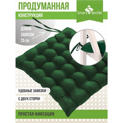 Подушка на сиденье Уют с завязками, р.40х40см