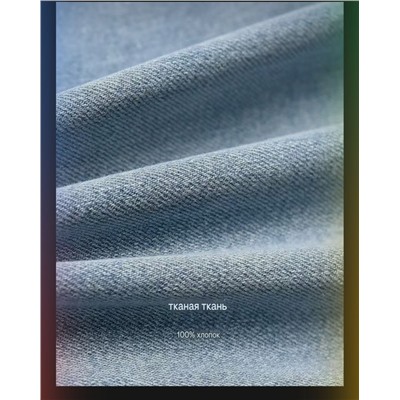 Женские джинсы  АЛЕКСАНДР ВАН*Г