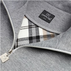 Свитшот комбинированный, Путешествие начинается