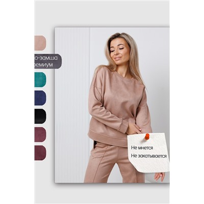 Костюм замшевый брючный 43043