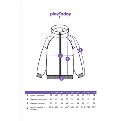 Куртка PLAYTODAY, 1081259