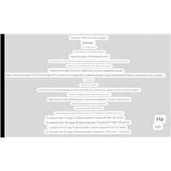 Женская футболка  Al*o yog*a