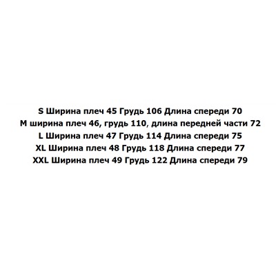 Мужская хлопковая футболка-поло РАЛЬ*Ф Л