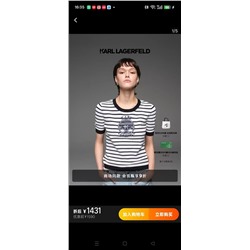 распродажа karl футболка