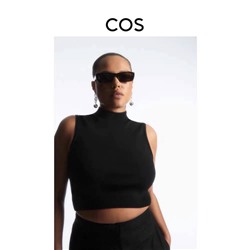 CO*S Женский топ