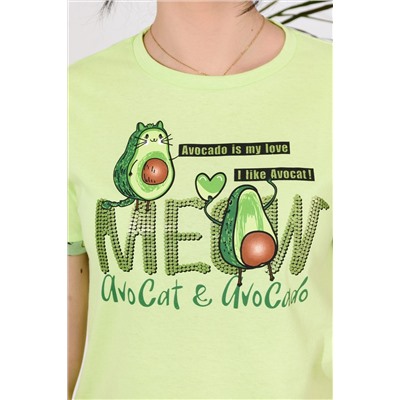 Костюм 21521 НАТАЛИ #727476