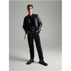 Baumwollhose Regular