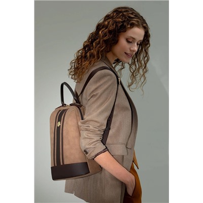Kadın Kahverengi Sırt Çantası