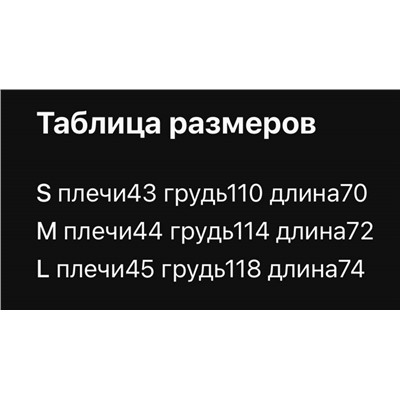 Куртка пуховик  AM*I