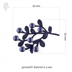 Брошь серебряная 925 арт.56001S2U