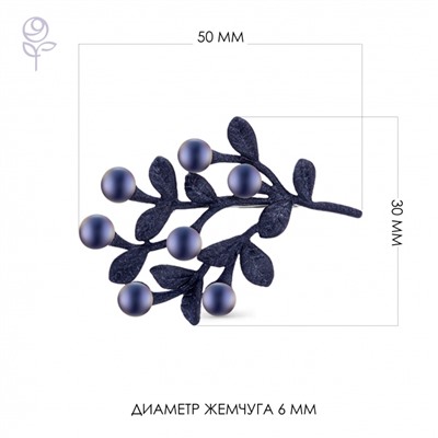 Брошь серебряная 925 арт.56001S2U