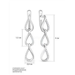 Серьги из серебра с фианитами родированные 925 пробы С-7312р200