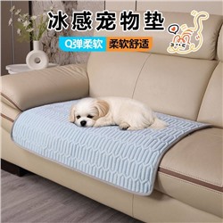 Охлаждающий коврик для животных