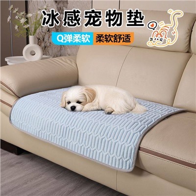 Охлаждающий коврик для животных