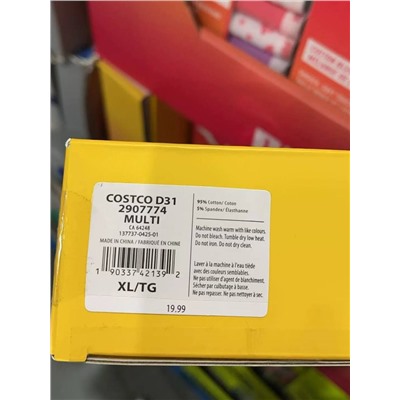 Классические трусики для девочек подростков ПУМ*А  Набор из 11 шт