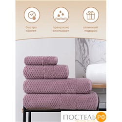 Полотенце Arya 70X140 Arno Сливовый