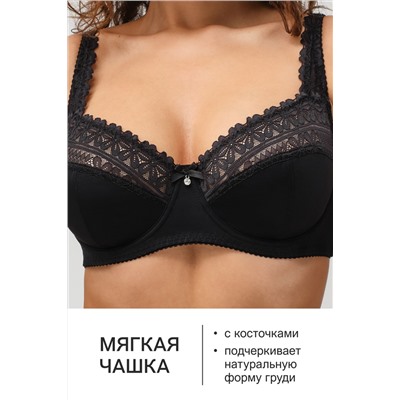 Бюстгальтер Pino 1539 OIRO кружевной 1 шт